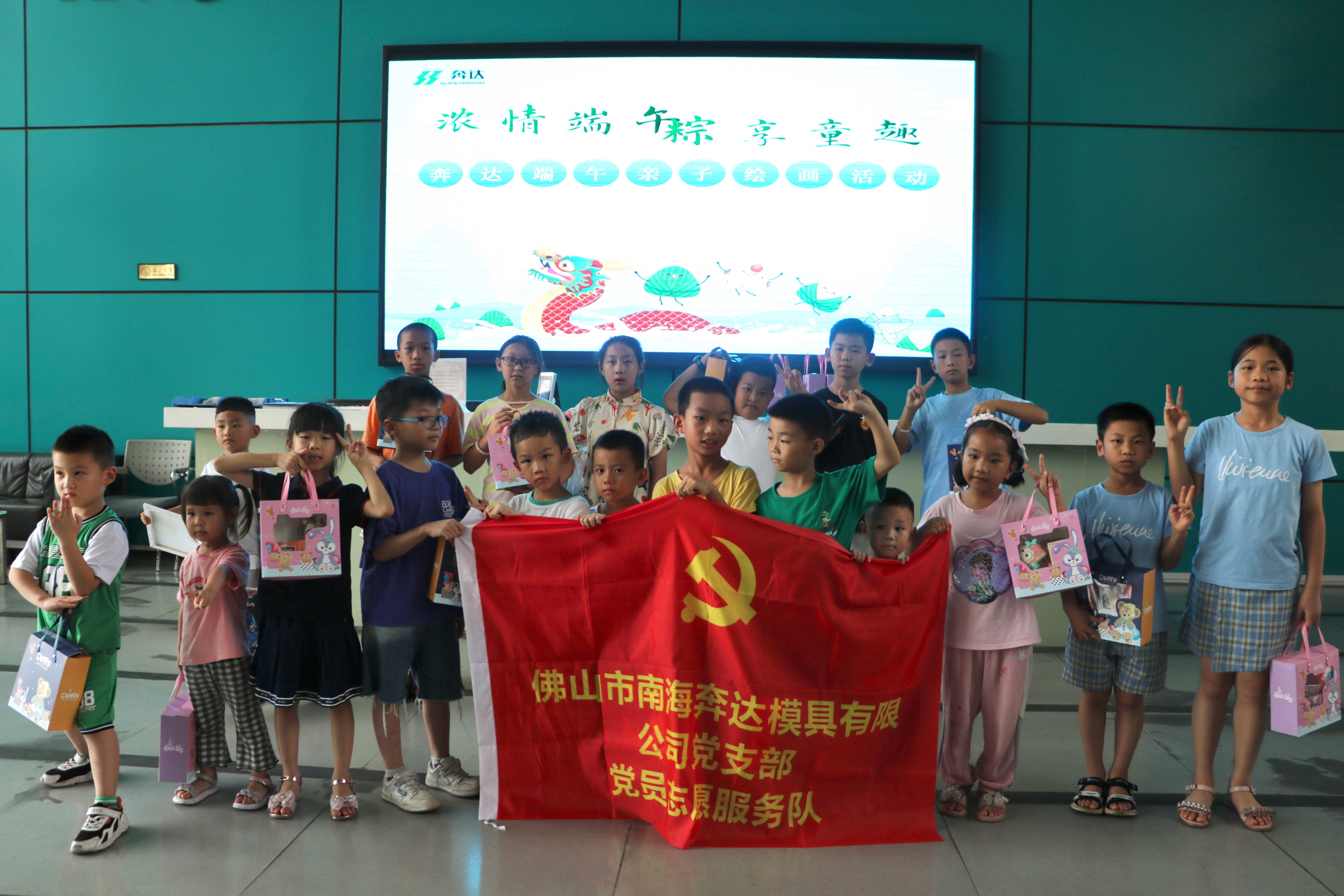 f58424d4-e95e-4d1f-943c-ff4e56f14511.jpg