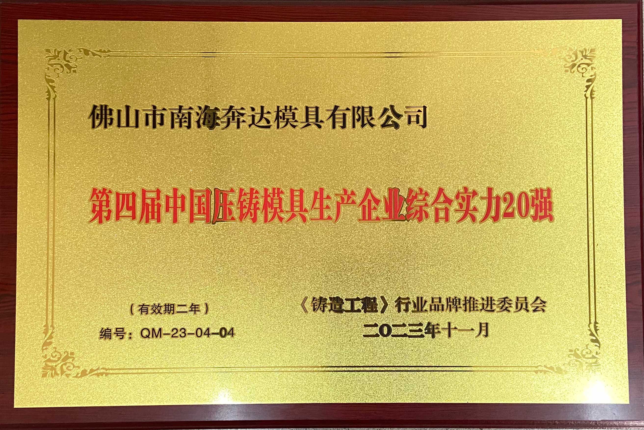 17016510959212290.jpg