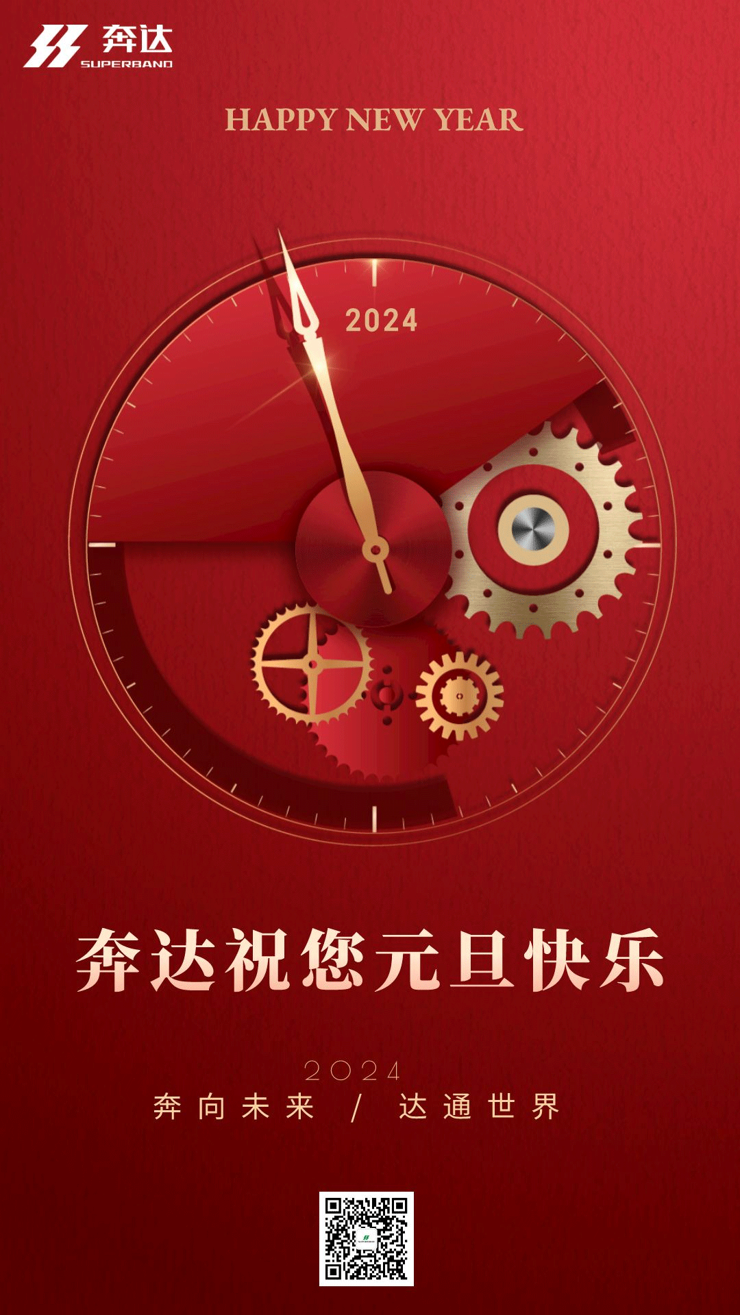 28e1b8c7-1054-4b58-ac5e-612a132cb722.png